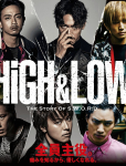 HiGH&LOW The Story of S.W.O.R.D.