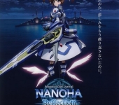 Maho Shojo Lyrical Nanoha Reflection