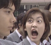 Itazura na Kiss (1996)