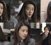 Itazura na Kiss (1996)