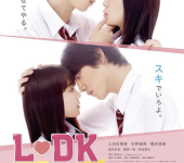 L♡DK Hitotsu Yane no Shita, “Suki” ga Futatsu.