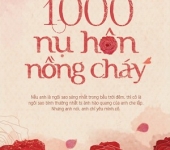 Nhất Thiên Cá Thâm Vẫn