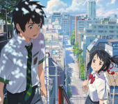 Kimi no Na wa.