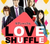 Love Shuffle