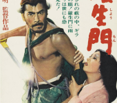 Rashomon