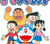 Doraemon 2005