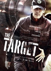 The Target