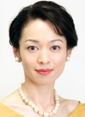 Ayu Yuki