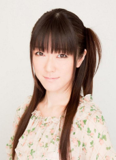 Kugimiya Rie