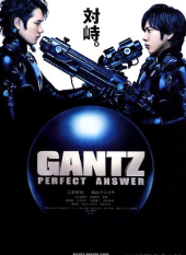 GANTZ Perfect Answer