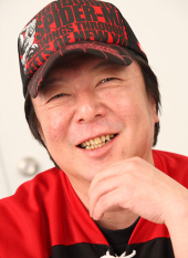 Furuta Arata