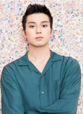 Arata Mackenyu