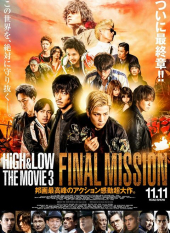 HiGH&LOW The Movie 3 - Final Mission