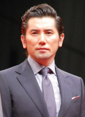 Motoki Masahiro