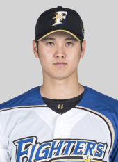 Otani Shohei