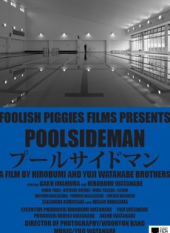 Poolsideman