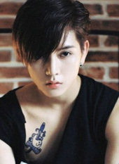 Ren (NU'EST)