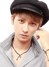 Atae Shinjiro