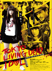 Tokyo Living Dead Idol