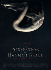 The Possession of Hannah Grace