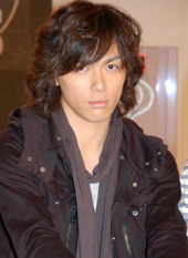 Shioya Shun