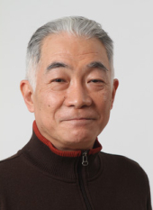 Arifuku Masashi