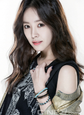 Han Ji Min