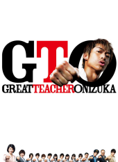 Great Teacher Onizuka 2012