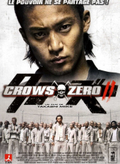 Crows Zero II