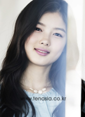 Kim Yoo Jung