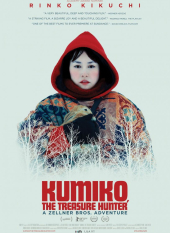 Kumiko, the Treasure Hunter