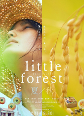 Little Forest: Summer & Autumn