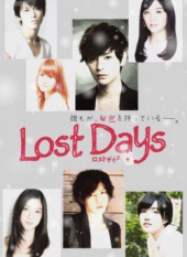 Lost Days