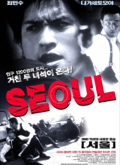 Seoul