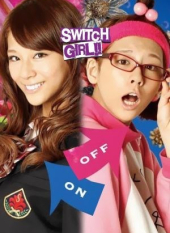 Switch Girl!! (Season 1)