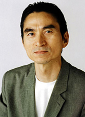 Ichikawa Isamu