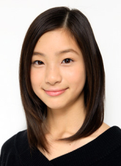 Adachi Rika