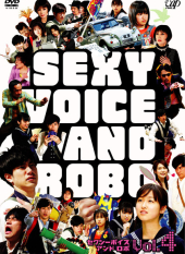 Sexy Voice & Robo