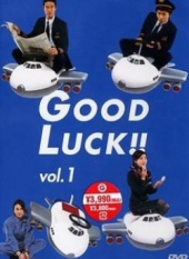 Good Luck!!