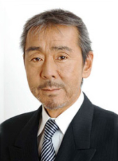 Terao Akira