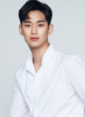 Kim Soo Hyun