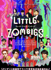 WE ARE LITTLE ZOMBIES