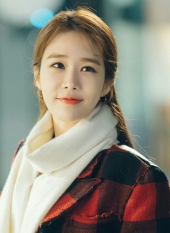 Yoo In Na