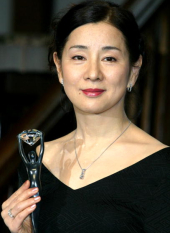 Yoshinaga Sayuri