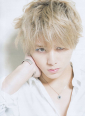 Yamada Ryosuke