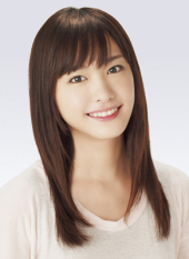 Aragaki Yui