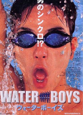 Waterboys