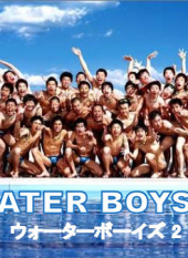 Water Boys Season 2