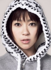 Utada Hikaru