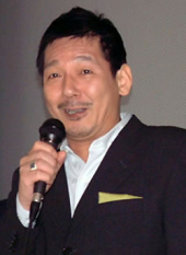 Kitami Toshiyuki